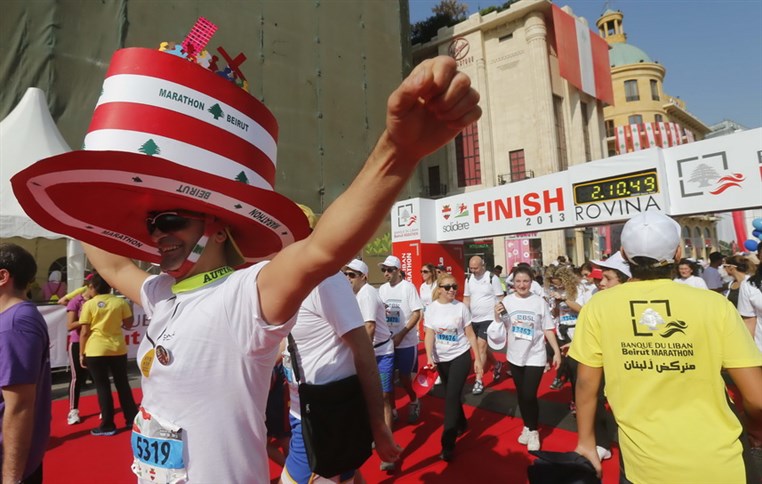 Beirut Marathon 2013