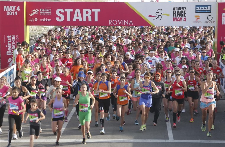 Beirut Marathon Womens Race