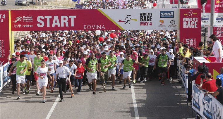 Beirut Marathon Womens Race