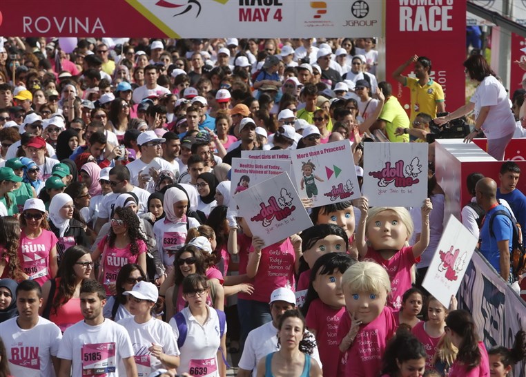 Beirut Marathon Womens Race