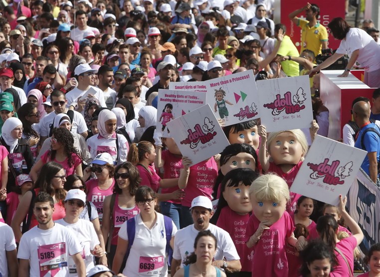 Beirut Marathon Womens Race