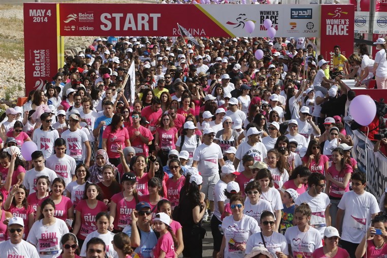 Beirut Marathon Womens Race