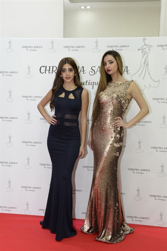 Christina Sawaya La Boutique