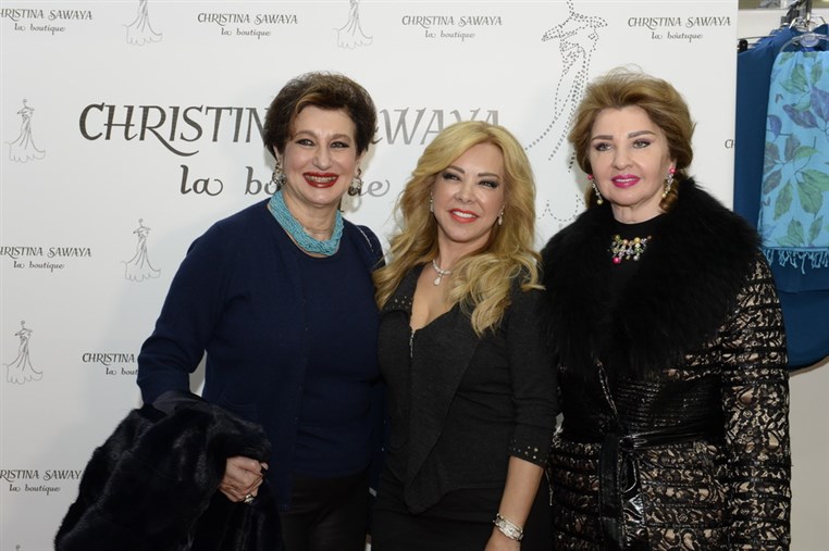 Christina Sawaya La Boutique