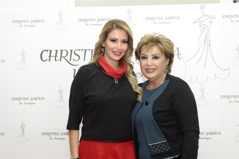 Christina Sawaya La Boutique