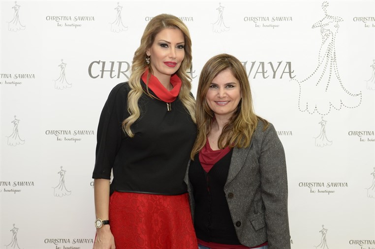 Christina Sawaya La Boutique