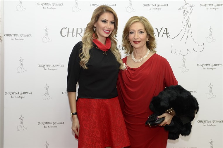 Christina Sawaya La Boutique