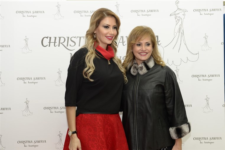 Christina Sawaya La Boutique