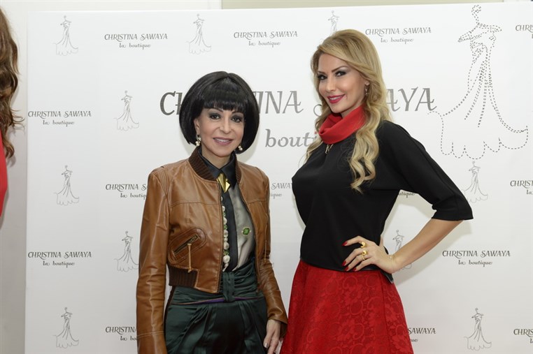 Christina Sawaya La Boutique