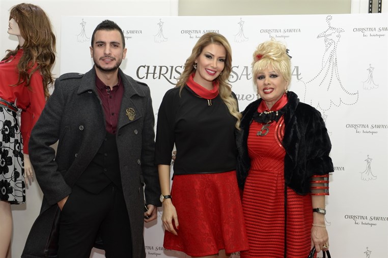 Christina Sawaya La Boutique