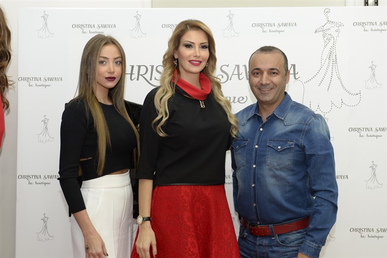 Christina Sawaya La Boutique