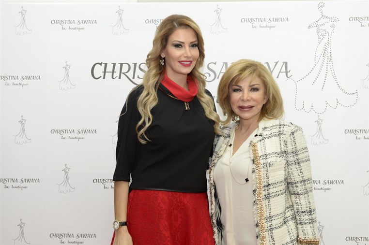 Christina Sawaya La Boutique