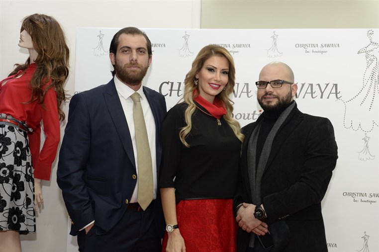 Christina Sawaya La Boutique