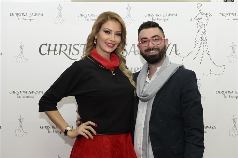 Christina Sawaya La Boutique