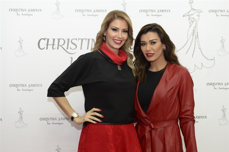 Christina Sawaya La Boutique