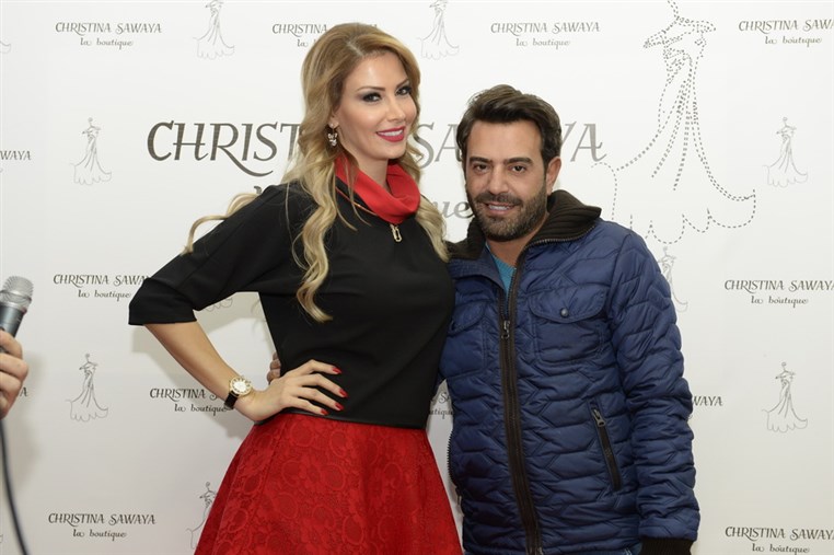 Christina Sawaya La Boutique