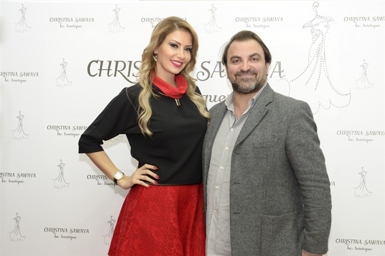 Christina Sawaya La Boutique