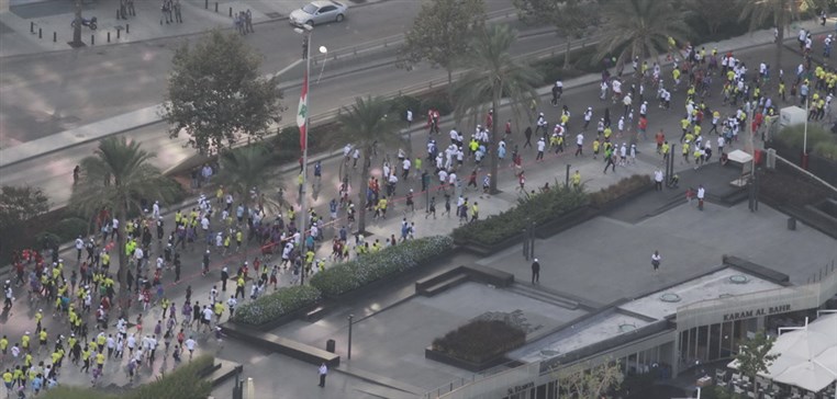 Beirut Marathon 2013