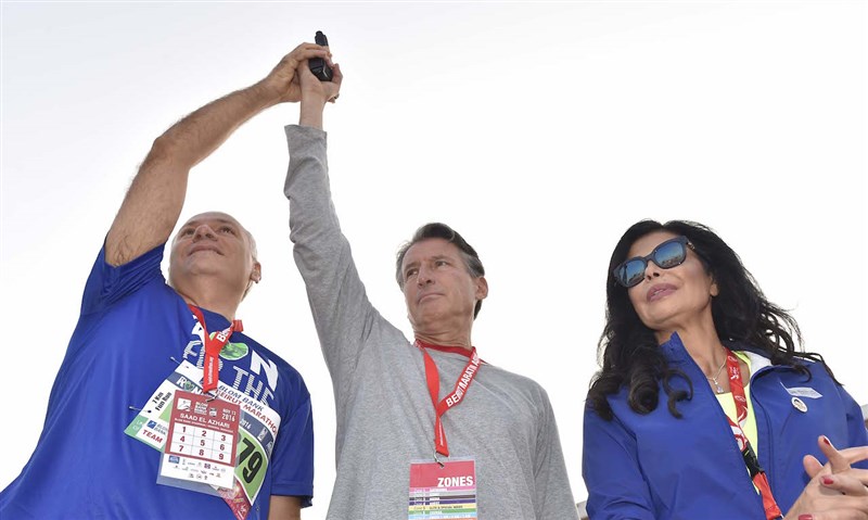 BLOM Bank Beirut Marathon 2016