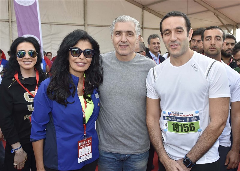 BLOM Bank Beirut Marathon 2016