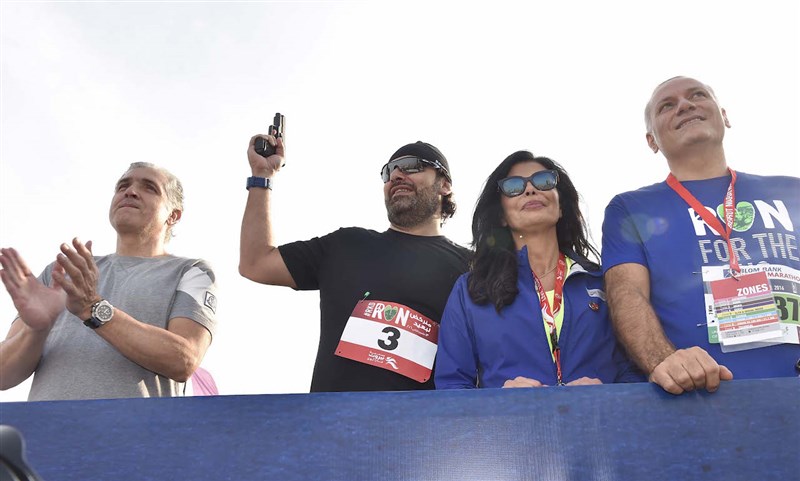 BLOM Bank Beirut Marathon 2016