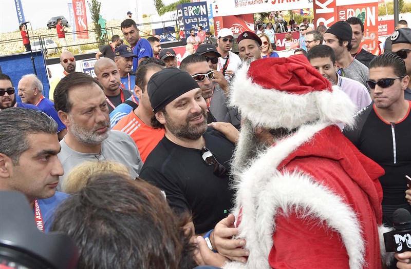 BLOM Bank Beirut Marathon 2016
