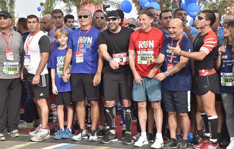 BLOM Bank Beirut Marathon 2016