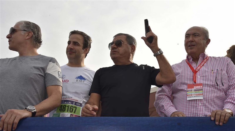 BLOM Bank Beirut Marathon 2016