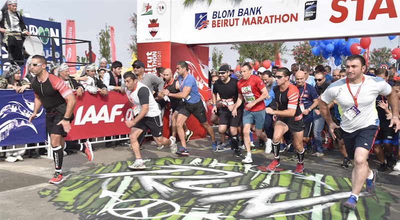 BLOM Bank Beirut Marathon 2016
