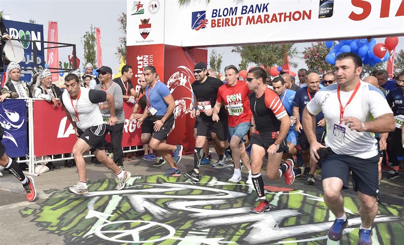 BLOM Bank Beirut Marathon 2016