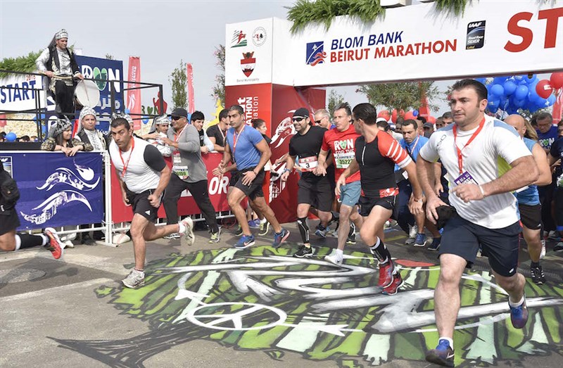 BLOM Bank Beirut Marathon 2016