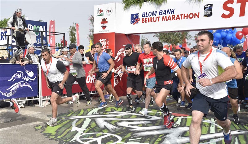 BLOM Bank Beirut Marathon 2016