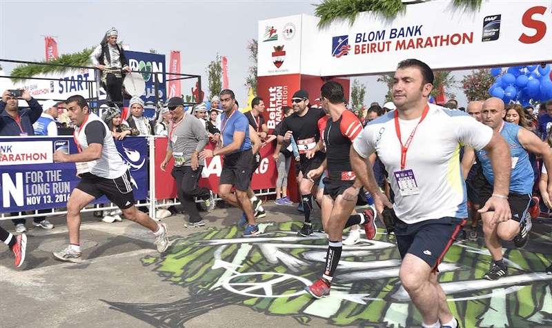 BLOM Bank Beirut Marathon 2016