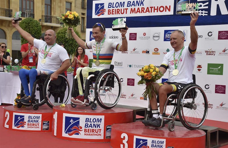 BLOM Bank Beirut Marathon 2016
