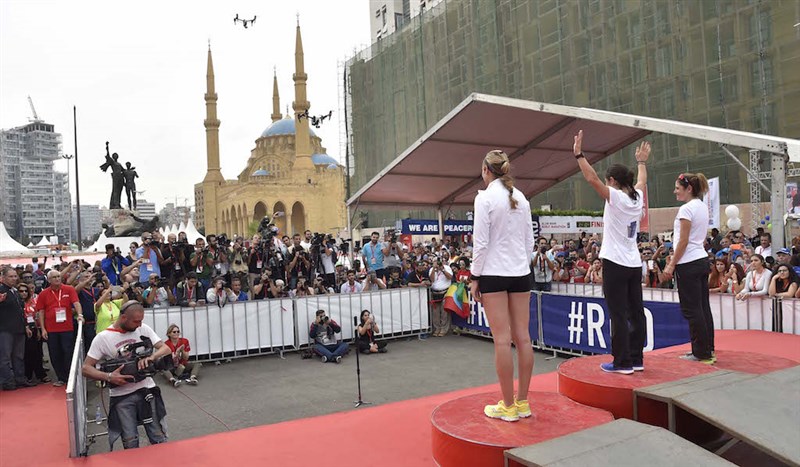 BLOM Bank Beirut Marathon 2016