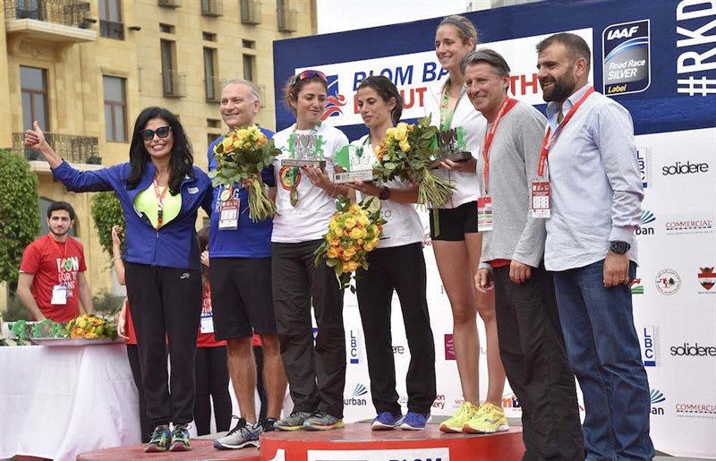 BLOM Bank Beirut Marathon 2016