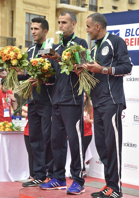 BLOM Bank Beirut Marathon 2016