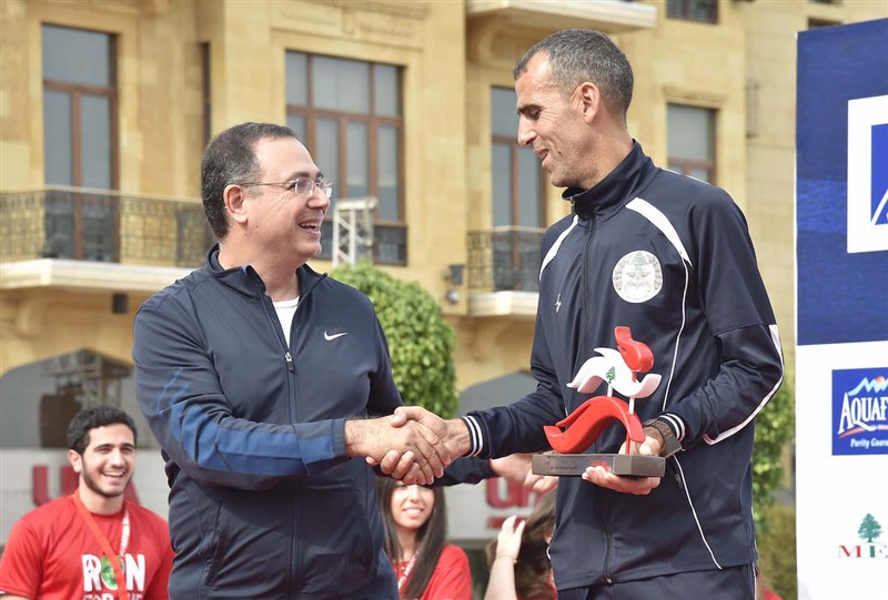 BLOM Bank Beirut Marathon 2016