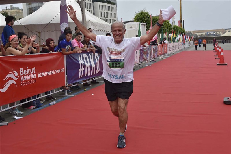 BLOM Bank Beirut Marathon 2016