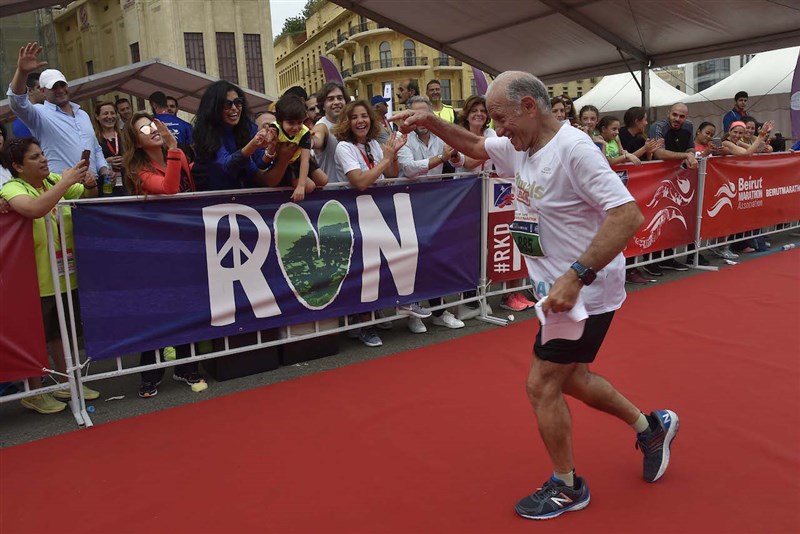 BLOM Bank Beirut Marathon 2016