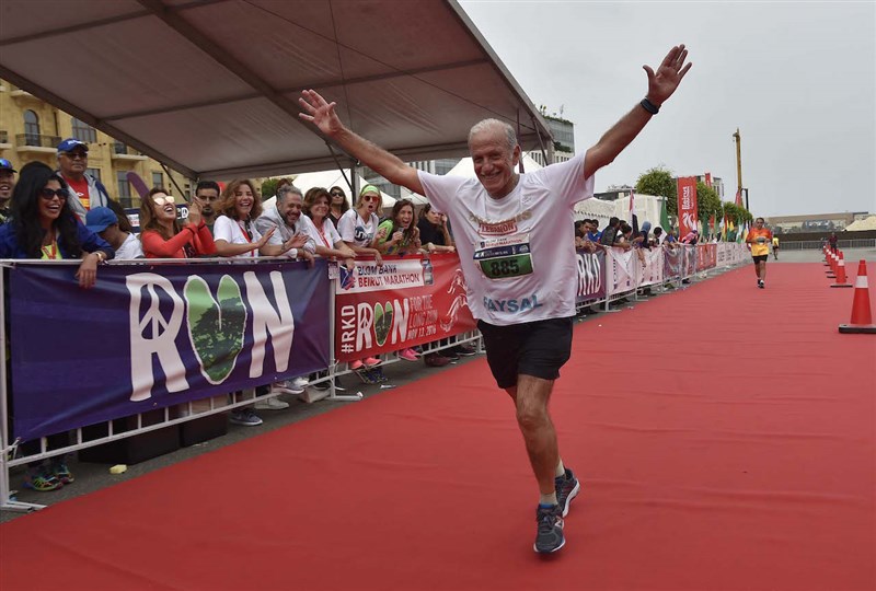 BLOM Bank Beirut Marathon 2016