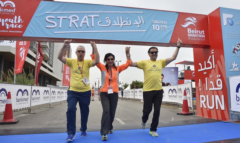 Bankmed Youth Race in Dbayeh