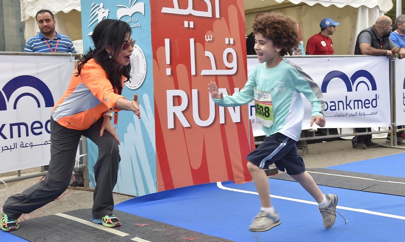 Bankmed Youth Race in Dbayeh