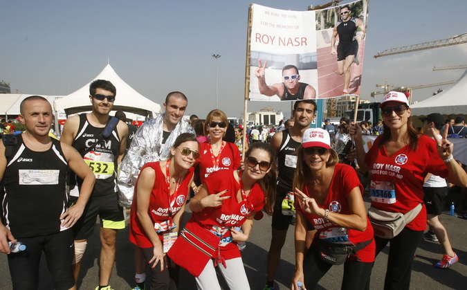 Beirut Marathon 2013
