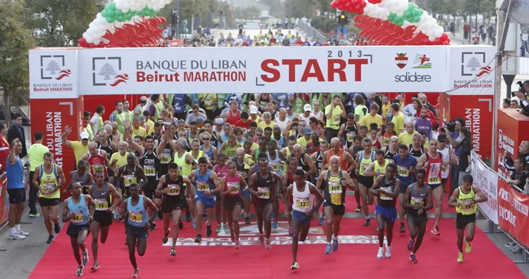Beirut Marathon 2013