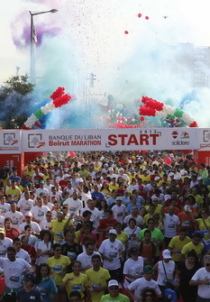 Beirut Marathon 2013