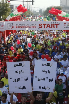 Beirut Marathon 2013