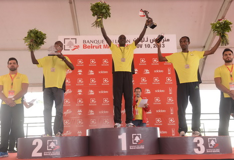 Beirut Marathon 2013