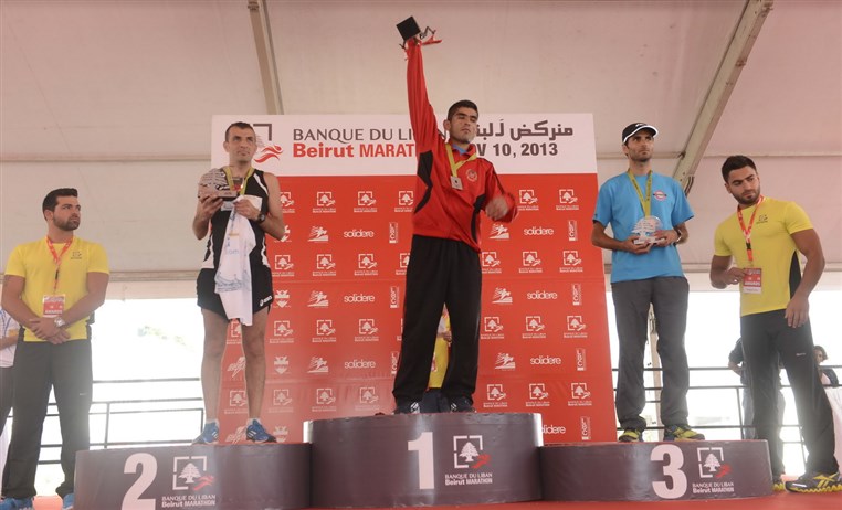 Beirut Marathon 2013