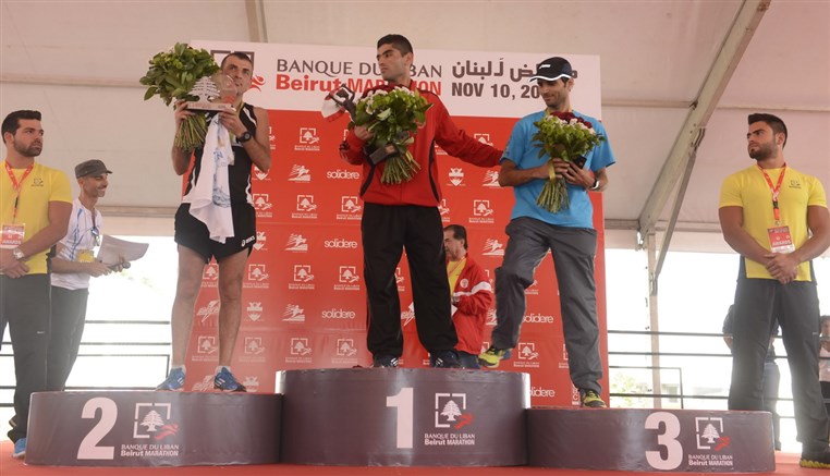 Beirut Marathon 2013